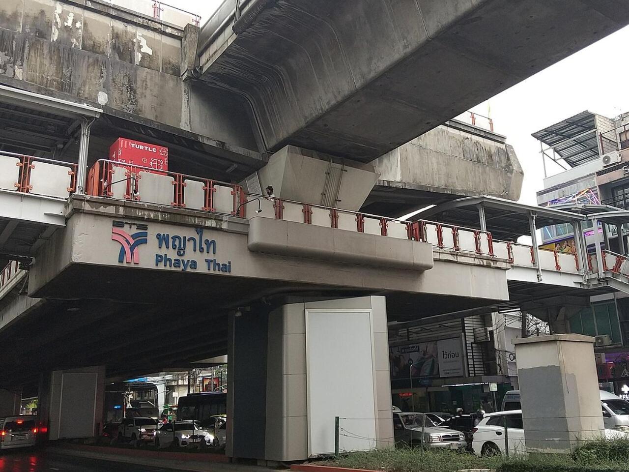 Avalan Phayathai Airport Link Μπανγκόκ Εξωτερικό φωτογραφία
